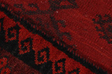 Bakhtiari - Lori Persian Carpet 212x177 - Picture 6