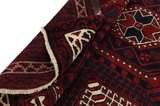 Afshar - Sirjan Persian Carpet 271x178 - Picture 5