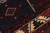 Lori - Bakhtiari Persian Carpet 237x149 - Picture 6