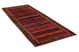 Qashqai - Shiraz Persian Carpet 295x108 - Picture 1