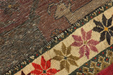 Lori - Bakhtiari Persian Carpet 225x157 - Picture 6