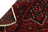 Borchalou - Hamadan Persian Carpet 218x153 - Picture 5