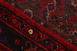 Borchalou - Hamadan Persian Carpet 218x153 - Picture 6