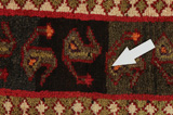 Mir - Sarouk Persian Carpet 288x174 - Picture 18
