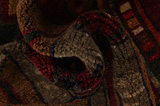 Lori - Bakhtiari Persian Carpet 223x143 - Picture 7