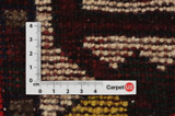 Bakhtiari - Lori Persian Carpet 221x181 - Picture 4