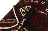 Afshar - Sirjan Persian Carpet 255x164 - Picture 5