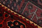 Bakhtiari Persian Carpet 250x161 - Picture 6