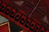 Lori - Bakhtiari Persian Carpet 208x177 - Picture 6