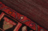 Lori - Bakhtiari Persian Carpet 231x148 - Picture 6