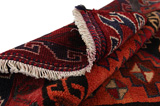 Lori - Bakhtiari Persian Carpet 190x137 - Picture 5