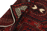 Afshar - Sirjan Persian Carpet 250x180 - Picture 5