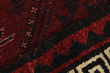 Afshar - Sirjan Persian Carpet 250x180 - Picture 6