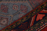 Wiss Persian Carpet 146x102 - Picture 6