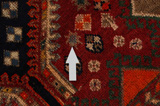 Yalameh - Qashqai Persian Carpet 265x153 - Picture 18