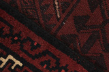Afshar - Sirjan Persian Carpet 320x225 - Picture 6