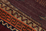 Lori - Bakhtiari Persian Carpet 226x144 - Picture 6