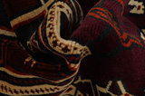 Afshar - Sirjan Persian Carpet 232x148 - Picture 7