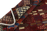 Lori - Gabbeh Persian Carpet 295x145 - Picture 5