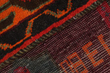 Lori - Bakhtiari Persian Carpet 202x154 - Picture 6
