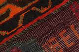 Lori - Bakhtiari Persian Carpet 202x154 - Picture 6