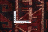 Lori - Bakhtiari Persian Carpet 216x177 - Picture 4