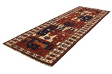 Bakhtiari - Qashqai Persian Carpet 462x146 - Picture 2