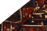 Bakhtiari - Qashqai Persian Carpet 444x129 - Picture 5