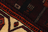 Bakhtiari - Qashqai Persian Carpet 437x162 - Picture 6