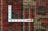Lori - Bakhtiari Persian Carpet 280x147 - Picture 4