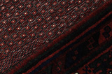 Afshar - Sirjan Persian Carpet 240x152 - Picture 6