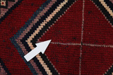 Enjelas - Hamadan Persian Carpet 240x147 - Picture 18