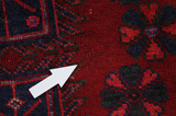 Afshar - Sirjan Persian Carpet 242x151 - Picture 17