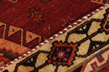 Yalameh - Qashqai Persian Carpet 242x138 - Picture 6