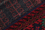 Afshar - Sirjan Persian Carpet 233x145 - Picture 6