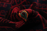 Afshar - Sirjan Persian Carpet 233x145 - Picture 7