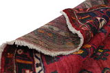 Lori - Bakhtiari Persian Carpet 272x150 - Picture 5