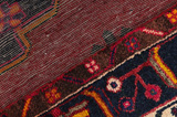 Lori - Bakhtiari Persian Carpet 272x150 - Picture 6