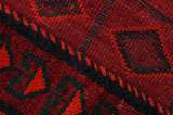 Lori - Bakhtiari Persian Carpet 236x166 - Picture 6