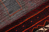 Afshar - Sirjan Persian Carpet 263x154 - Picture 6