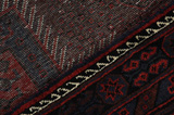 Afshar - Sirjan Persian Carpet 248x142 - Picture 6
