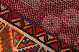 Qashqai - Shiraz Persian Carpet 242x152 - Picture 6