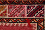 Qashqai - Shiraz Persian Carpet 242x152 - Picture 17