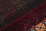 Afshar - Sirjan Persian Carpet 230x145 - Picture 6