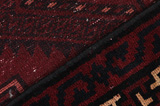 Afshar - Sirjan Persian Carpet 288x187 - Picture 6