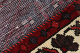 Bakhtiari Persian Carpet 296x205 - Picture 6