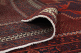 Afshar - Sirjan Persian Carpet 220x145 - Picture 5
