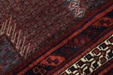 Afshar - Sirjan Persian Carpet 220x145 - Picture 6
