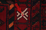 Afshar - Sirjan Persian Carpet 270x164 - Picture 17