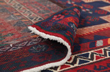 Afshar - Sirjan Persian Carpet 238x148 - Picture 5